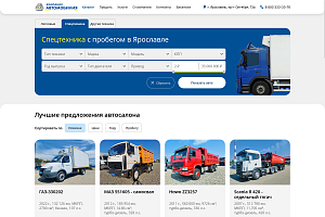 automobiliya.ru