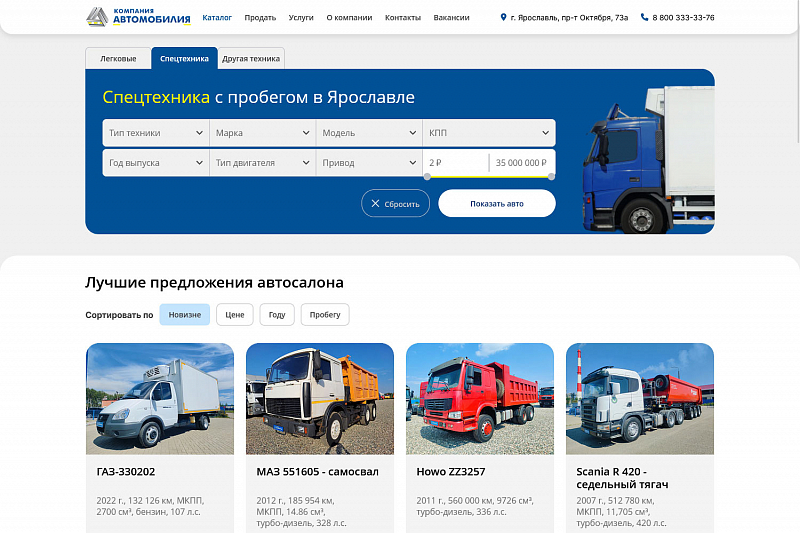 automobiliya.ru