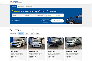 automobiliya.ru