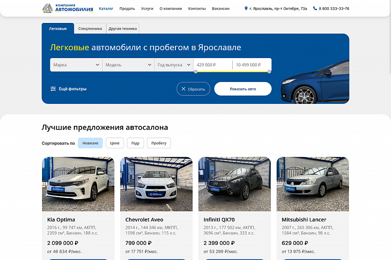 automobiliya.ru