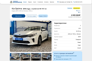 automobiliya.ru
