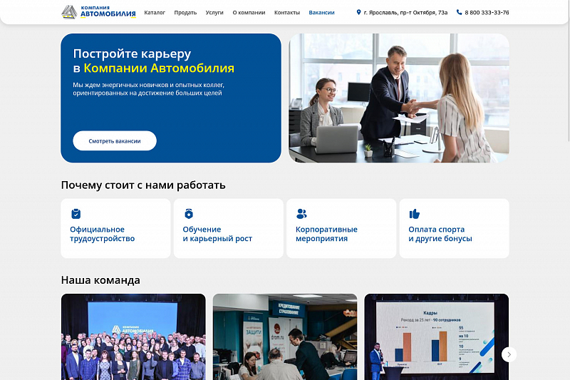 automobiliya.ru