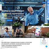 Аспро: Приорити 2.0