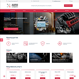BS: Автосервис - готовый сайт для автосервиса