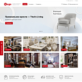 Stoptime: магазин мебели и товаров для дома и офиса